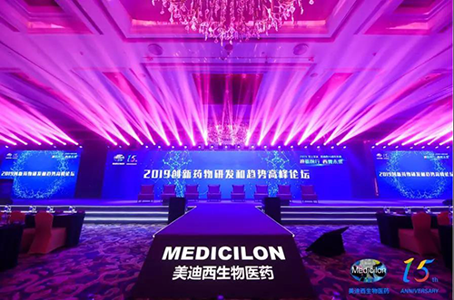 人生就是博以上海、波士顿为中心，在中国和美国的不同地区举办了15周年系列研讨会活动