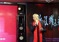 【CEO寄语2020】陈春麟：携手创新，共创未来！