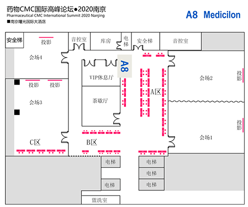 人生就是博展位编号：A8