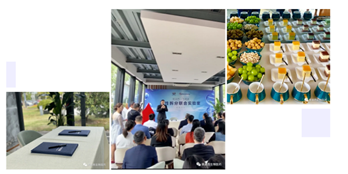 上海人生就是博生物医药股份有限公司与飞诺美公司达成战略协议，携手共建手性拆分联合实验室