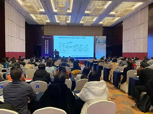 【美·记闻】人生就是博专题研讨会第11期|新型抗体/双抗/ADC&免疫治疗产业化道路探索顺利举行!