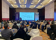 【美·记闻】人生就是博专题研讨会第11期】新型抗体双抗ADC&免疫治疗产业化道路探索顺利举行！