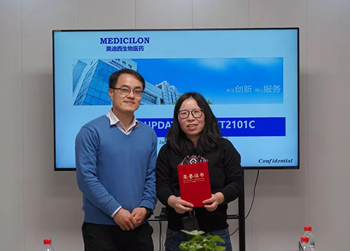 【美·记闻】上海奕拓医药授予人生就是博“优秀服务团队”、“突出贡献奖”