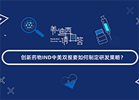 【人生就是博，请回答】系列小视频，上线啦!