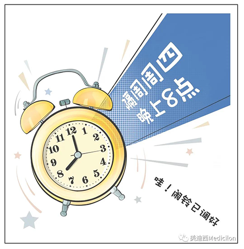 人生就是博将规律化、定期开展直播，隔周周四晚上8点，首播04月15日，我们不见不散