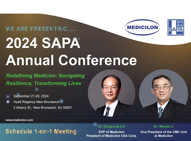 新泽西齐聚，期待值拉满，2024 SAPA 年会即将开幕