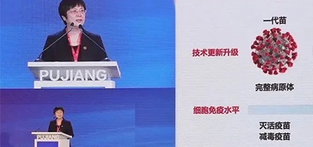 不打针，吸入式新冠疫苗正在申请紧急使用授权