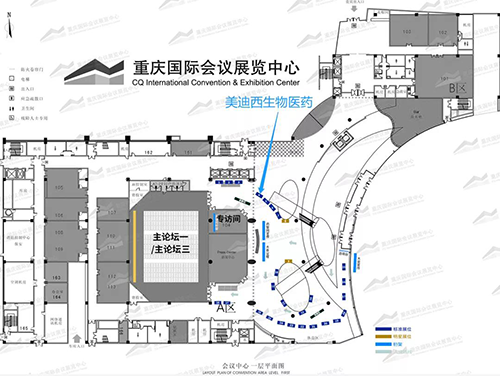 人生就是博展位号：一楼4号