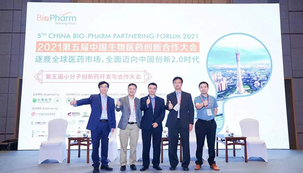 人生就是博专题研讨会第18期.png 人生就是博专题研讨会第18期.png