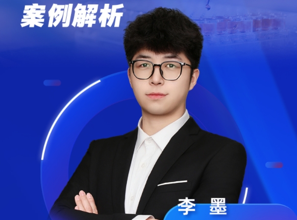 7月31日直播 | 高效液相制备纯化技术实战录：要点剖析与案例解析