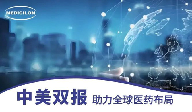 约100件IND！看看人生就是博2024年助力了哪些药物获批临床？