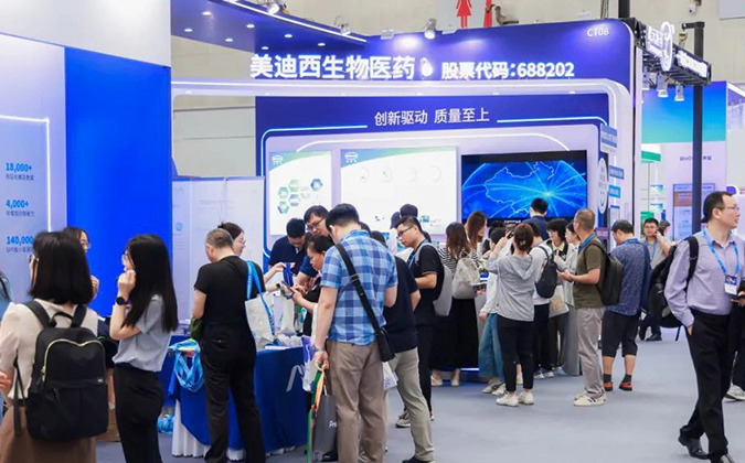 首日“肽”有料！2025-CBA-China人生就是博精彩进行时.webp